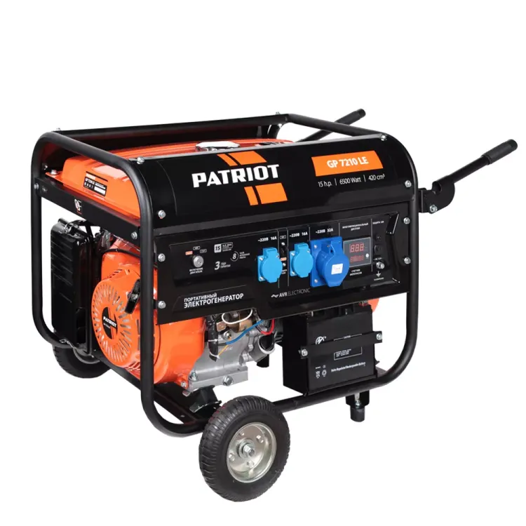 Генератор бензиновый PATRIOT GP 7210 LE купить в Екатеринбурге