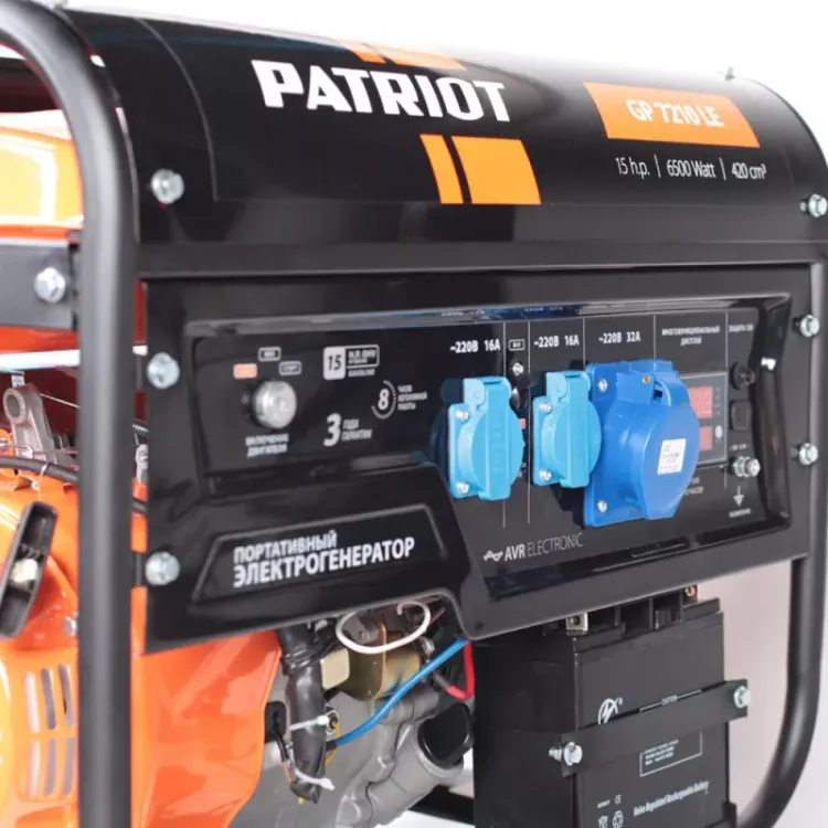 Генератор бензиновый PATRIOT GP 7210 LE купить в Екатеринбурге
