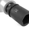 Гайковерт сетевой ударный MESSER 630C (850Нм) купить в Екатеринбурге