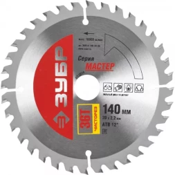 Диск пильный ЗУБР &quot;МАСТЕР&quot; &quot;Чистый рез&quot; по дереву, 140x20, 36T 36914-140-20-36