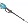 Аккумуляторная 40v XGT цепная пила с телескопической штангой Makita UA004GZ (без АКБ и ЗУ) купить в Екатеринбурге