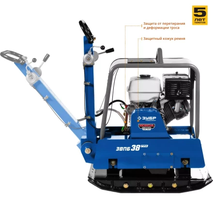 Виброплита бензиновая двигатель Honda ЗВПБ-38 ГРХ серия ПРОФЕССИОНАЛ купить в Екатеринбурге