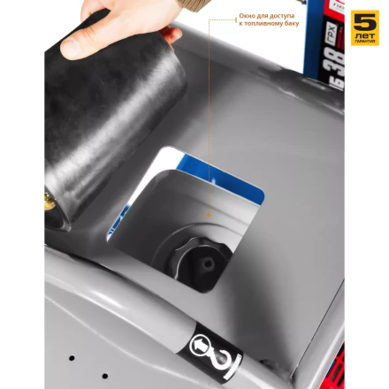 Виброплита бензиновая двигатель Honda ЗВПБ-38 ГРХ серия ПРОФЕССИОНАЛ купить в Екатеринбурге