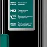 Профессиональный магнитный уровень с зеркальным глазком KRAFTOOL 34785-100 купить в Екатеринбурге