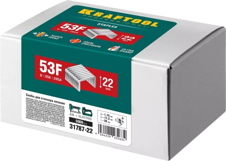 Скобы тип 20GA (53F / D / 056) 5000 шт 31787-22 купить в Екатеринбурге