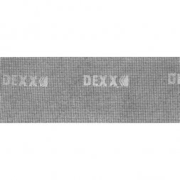 Шлифовальная сетка DEXX абразивная, водостойкая Р 120, 105х280мм, 3 листа 35550-120_z01