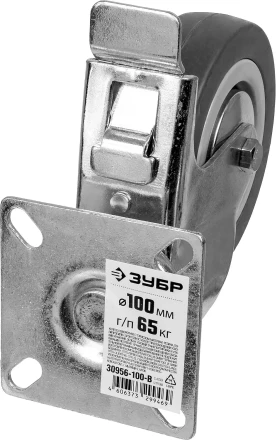 Колеса поворотные с тормозом из литой резины с полипропиленовым диском серия МАСТЕР купить в Екатеринбурге