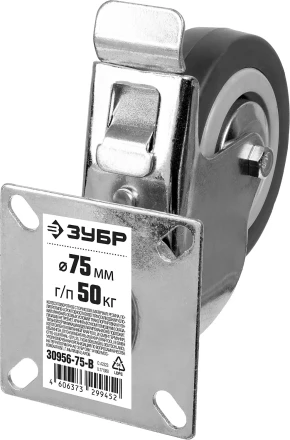 Колеса поворотные с тормозом из литой резины с полипропиленовым диском серия МАСТЕР купить в Екатеринбурге