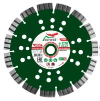 Диск алмазный 1A1RSS ULTRA GRANITE MAX 230*2,6*15*18T*22,23