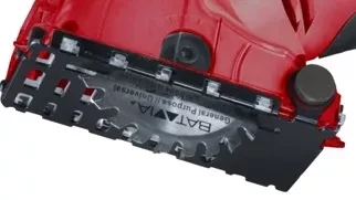 Пила многофункциональная RedVerg MS400 купить в Екатеринбурге