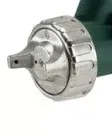 Краскопульт Metabo FSP 600 купить в Екатеринбурге