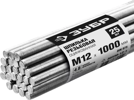 ЗУБР DIN 975, кл. пр. 4.8, М12 х 1000 мм, цинк, 25 шт, резьбовая шпилька (30330-12-1) купить в Екатеринбурге