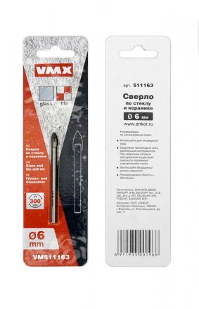Сверло по по стеклу и керамике 6 мм VMX 511163 купить в Екатеринбурге