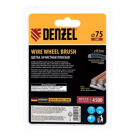 Щетка для дрели, 75 мм, Плоская, со шпилькой, нержавеющая витая проволока Denzel 744603 купить в Екатеринбурге
