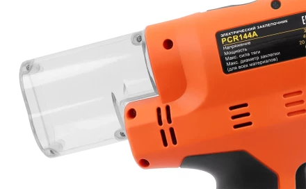 Электрический вытяжной заклепочник MESSER PCR144A (модель 2021 года) от 3,0 до 6,4 мм купить в Екатеринбурге