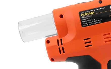 Электрический вытяжной заклепочник MESSER PCR144A (модель 2021 года) от 3,0 до 6,4 мм купить в Екатеринбурге