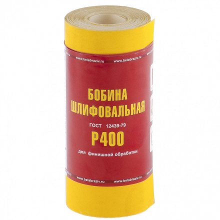 Шкурка на бумажной основе LP41C Р400 мини-рулон 115 мм х 5м БАЗ артикул 75637 купить в Екатеринбурге