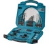 Набор оснастки для шуруповерта Makita D-42014. 50 предметов, кейс купить в Екатеринбурге