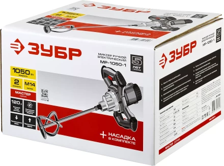 Миксер строительный 2 скорости МР-1050-1 серия МАСТЕР купить в Екатеринбурге