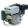Двигатель Aurora АЕ-7D / Р (со шкивом) купить в Екатеринбурге