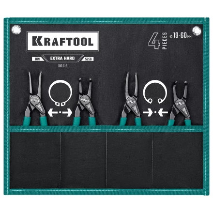 Съемник стопорных колец KRAFTOOL 22812-H4 купить в Екатеринбурге