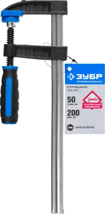Струбцина ЗУБР ПС-хх усиленная серия ПРОФЕССИОНАЛ купить в Екатеринбурге