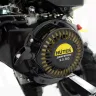 Мотоблок HUTER МК-9500М (МК-9500) купить в Екатеринбурге