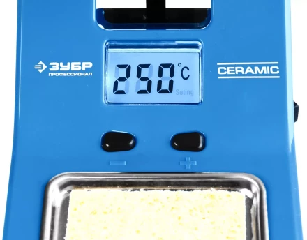 Паяльные станции цифровые 160-550C серия ПРОФЕССИОНАЛ купить в Екатеринбурге