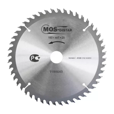 Пильный диск MOS-DISTAR (Cтандарт) тонкие PST25010030