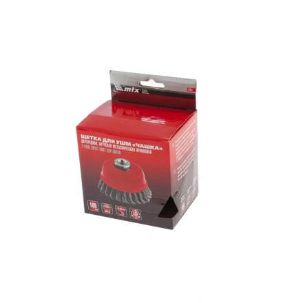 Щетка для УШМ 125 мм М14 &quot;чашка&quot; двухрядная крученая проволока 0,8 мм MTX 74688 купить в Екатеринбурге