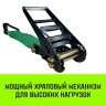 Короткая часть для ремня стяжного HITCH RS REGULAR 1000:12000:10 (100ммSTF1000DaN 12T 06М) (SZ076138) купить в Екатеринбурге