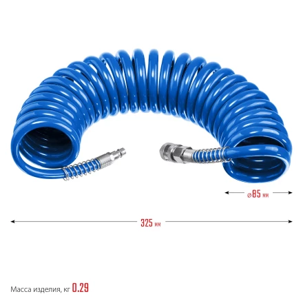 ЗУБР 5 м, 6 х 8 мм, 15 бар, воздушный спиральный шланг с фитингами рапид, Профессионал (6473-05) купить в Екатеринбурге