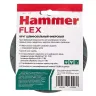 Круг фибровый HAMMER 243-006 купить в Екатеринбурге