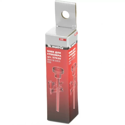 Боек для степлера 57420 Matrix 57483 купить в Екатеринбурге