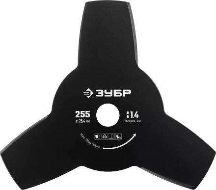 ЗУБР НТ-3, 255 мм, 3T, нож для триммера (71140) купить в Екатеринбурге