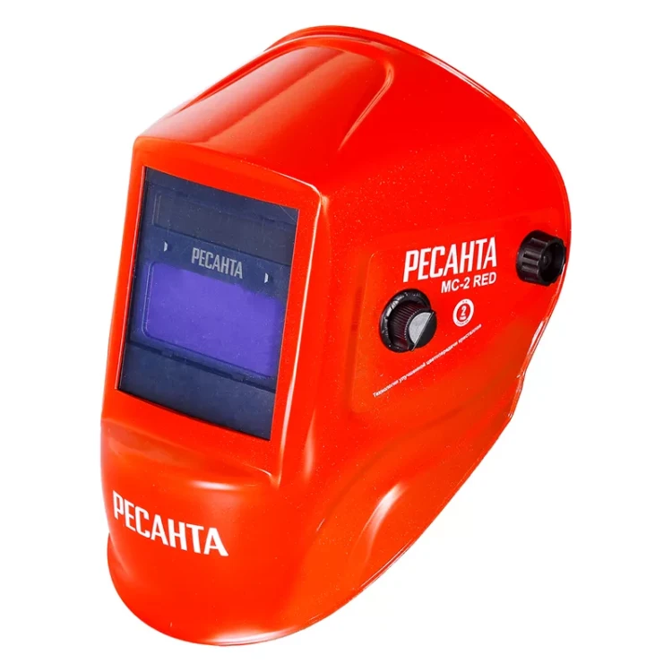 Сварочная маска Ресанта МС-2 RED 65/117 купить в Екатеринбурге