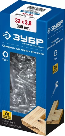 ЗУБР 32 х 3.8 мм, частая резьба, ТХ20, цинк, 350 шт, саморез для глухих отверстий, Профессионал (30082-38-032) купить в Екатеринбурге
