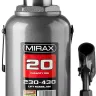 Домкрат гидравлический бутылочный, 20т, 230-430 мм, MIRAX 43260-20 43260-20 купить в Екатеринбурге