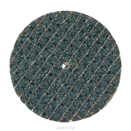 Отрезной круг 32мм стекловолокно DREMEL купить в Екатеринбурге