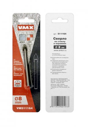 Сверло по по стеклу и керамике 8 мм VMX 511164 купить в Екатеринбурге