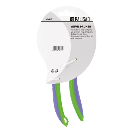 Секатор с наковальней Palisad 604868, регулировка захвата купить в Екатеринбурге