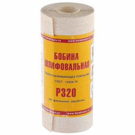 Шкурка на бумажной основе LP10C Р400 мини-рулон 115 мм х 5м БАЗ артикул 75659 купить в Екатеринбурге