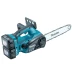 Аккумуляторная цепная пила Makita DUC302RF2 (2*3Ач, ЗУ) купить в Екатеринбурге