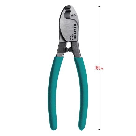 Кабелерез KS 23333-16 купить в Екатеринбурге