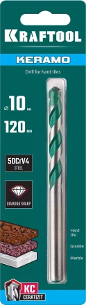 Сверла по керамограниту KERAMO 29175-120-10 купить в Екатеринбурге