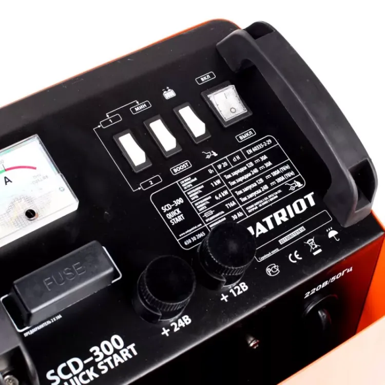 Пуско-зарядное устройство PATRIOT Quick start SCD-300 купить в Екатеринбурге