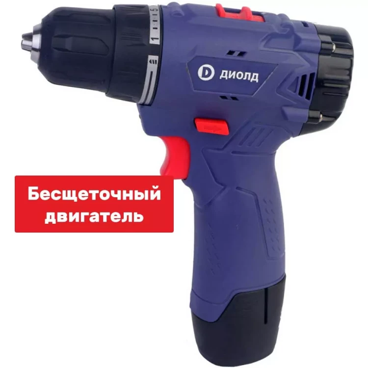 Аккумуляторная дрель-шуруповерт Диолд ДЭА-12ЛИ-09 купить в Екатеринбурге