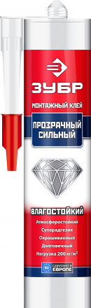 Суперсильный монтажный клей ЗУБР ЭКСПЕРТ 300 мл прозрачный 41332 купить в Екатеринбурге