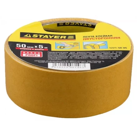 Двухсторонняя клейкая лента на полипропиленовой основе, STAYER 1221-50-05, 50мм х 5м 1221-50-05 купить в Екатеринбурге