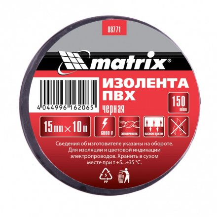 Изолента ПВХ 15 мм х 10 м черная 150 мкм Matrix 88771 купить в Екатеринбурге
